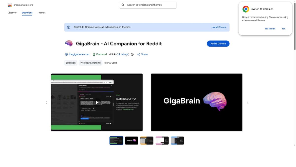 Gigabrain